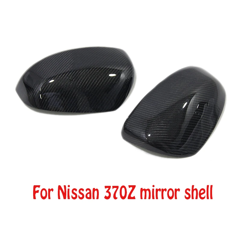 

For Nissan 370Z carbon fibre mirror shell 2008-2020 Z-car coupe Rear view mirror housing mirror Cover