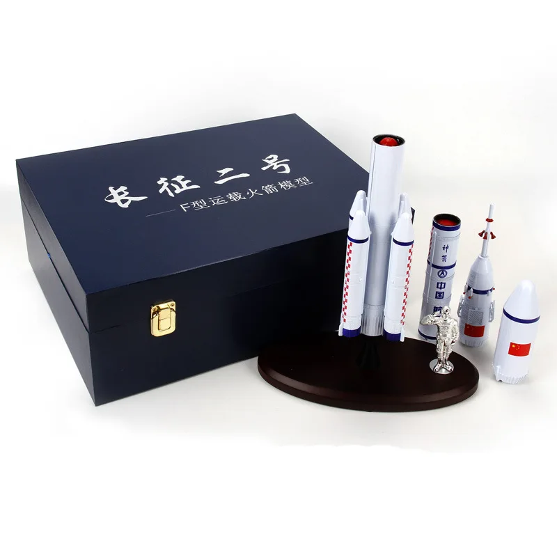 

Alloy 1: 150 Long March 2 Space Carrier Rocket Model Small Rocket Model Gift Decoration Customizable