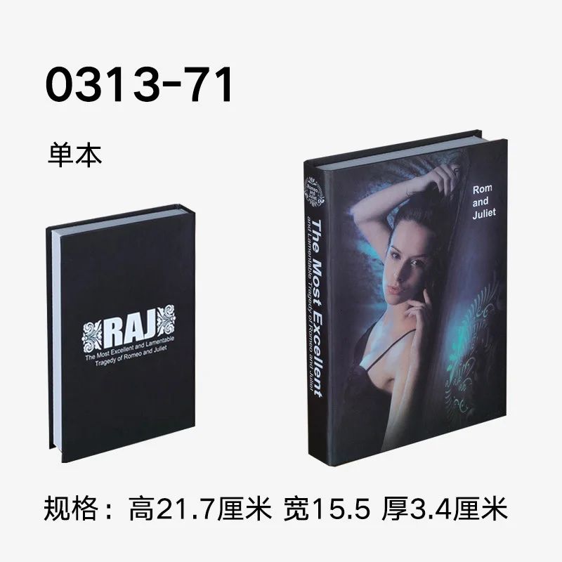 Поддельная книга, имитация книги, украшения, кофейня, кабинет, мягкое украшение, современный простой реквизит книга, Прямая с фабрики дома - Цвет: 35
