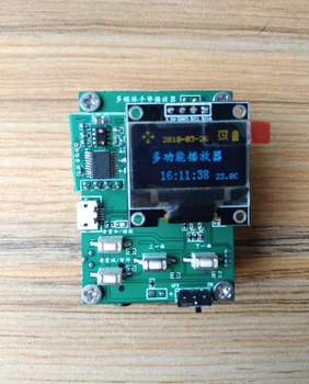 

Multimedia Gesture Player PAJ7620 STM32F030 QJ004 Gesture Recognition