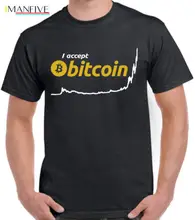 2019 Summer Short sleeve Fashion Tee Shirt I Accept Bitcoin BTC Year To Date Graph Ledger Nano S T Shirt wallet Ethereum