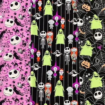 

50*160cm Lycra Cotton Knitted Fabric Halloween Scary Skull Patchwork Needlework DIY Handmade Accessories Curtain Tablecloth