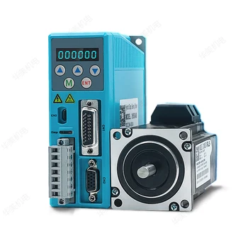 

Full-duplex EtherCAT bus 57 hybrid servo closed-loop stepper motor control driver system set, 2.2Nm 600-1800rpm
