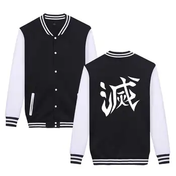 

Demon Slayer Men's New Print Fashion Round Neck Baseball Jacket Demon Slayer Men's Fashion Baseball Jacket Trend