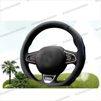 

lsrtw2017 fiber leather car steering wheel cover for renault koleos kadjar 2010 2011 2012 2013 2014 2015 2016 2017 2018 2019