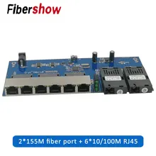 Оптоволоконный переключатель Ethernet 6 RJ45 2 SC оптический медиа конвертер одномодовый волоконно-оптический Порты и разъёмы PCB 10/100 м