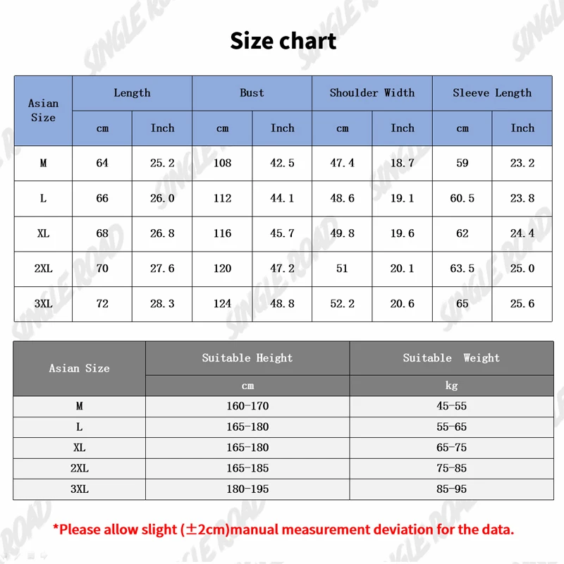  SingleRoad Men's Hoodies Men Spring Japanese Streetwear Patchwork Casual Sweatshirt Male Hip Hop Ye