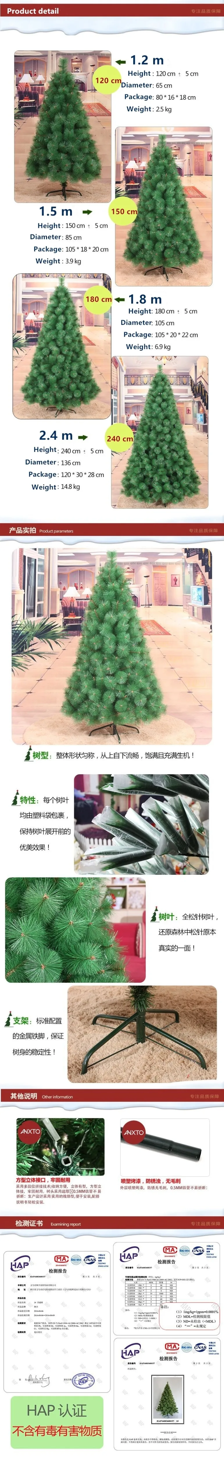 产品2_副本_副本