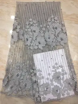 

2109 High Quality Tulle Lace Grey Color African Lace Fabric With Sequins Beads African French Wedding Lace Fabric For 5yards