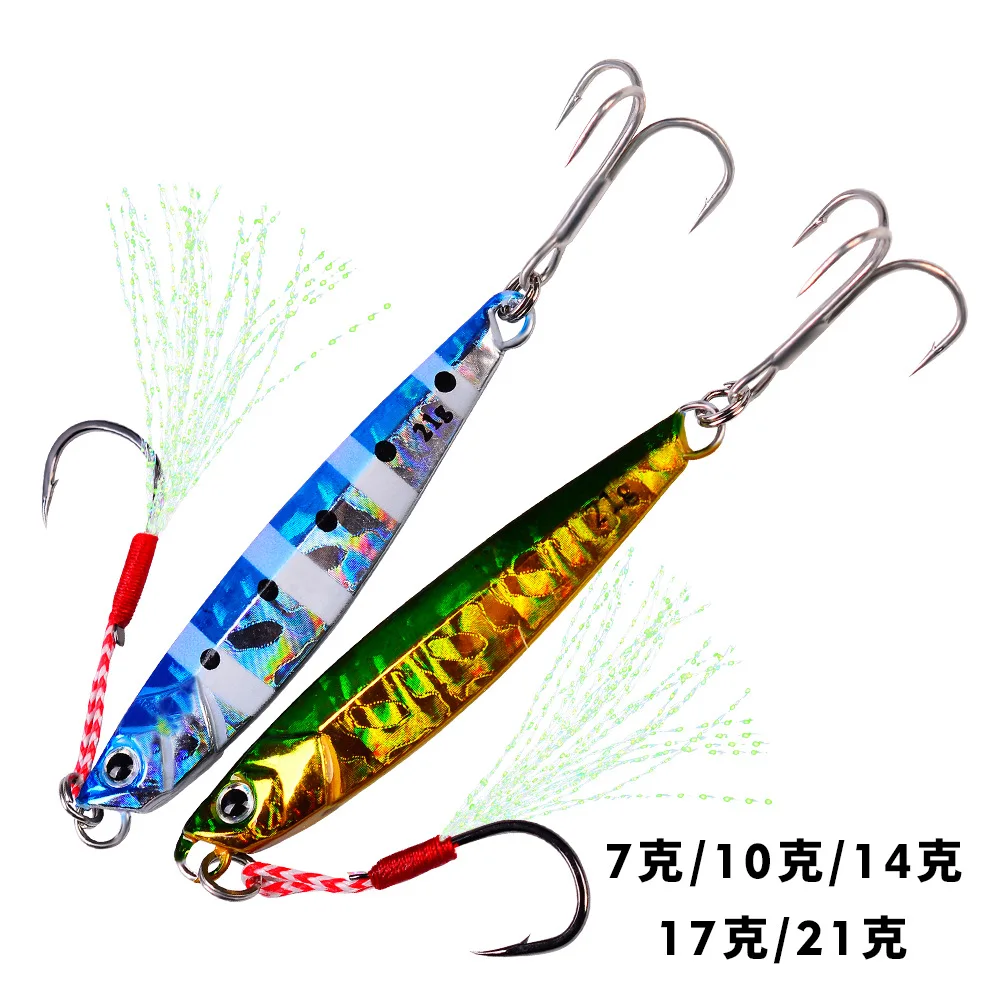 Luminous Long Shot Double Hook Iron Plate Metal Lure Bionic Fake Bait Submerged Fishing Gear Frog | Спорт и развлечения