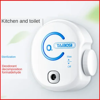 

Air sterilizer household ozone sterilization generator deodorizer small formaldehyde purifier diffuseur parfum maison AP59