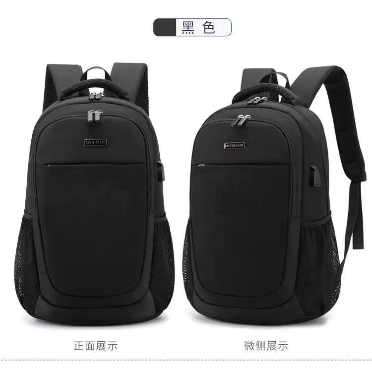 产品描述(23)