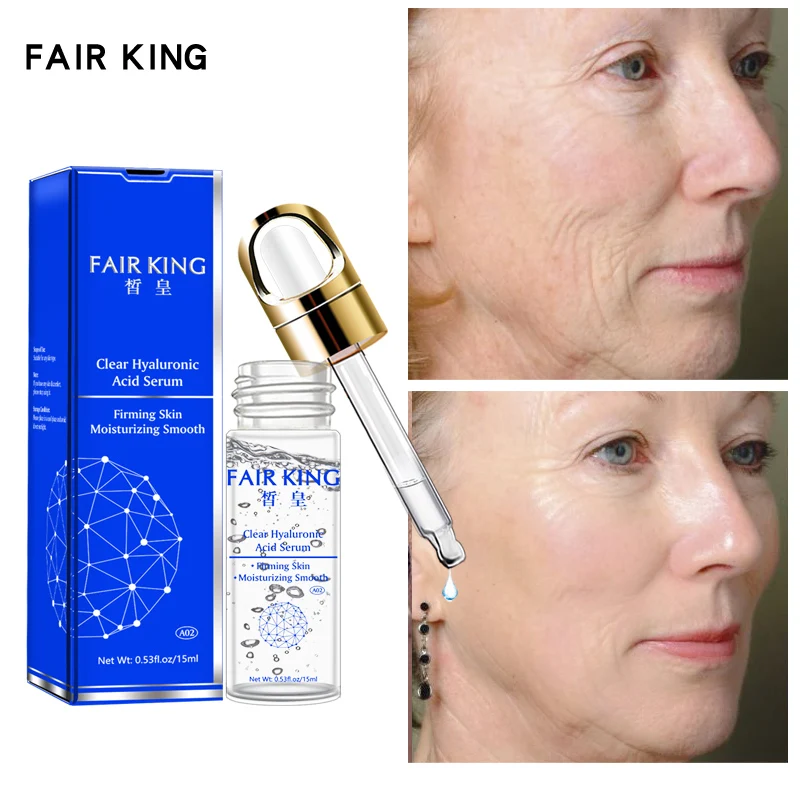 Сыворотка для кожи вокруг глаз с гиалуроновой кислотой против морщин и темных