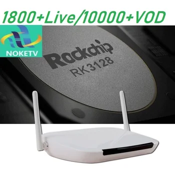 

Q9 Android 8.1 HD Super Fast Box with NOKETV Subscription Best Europe French Arabic Italia Spanish Arabic TV Box