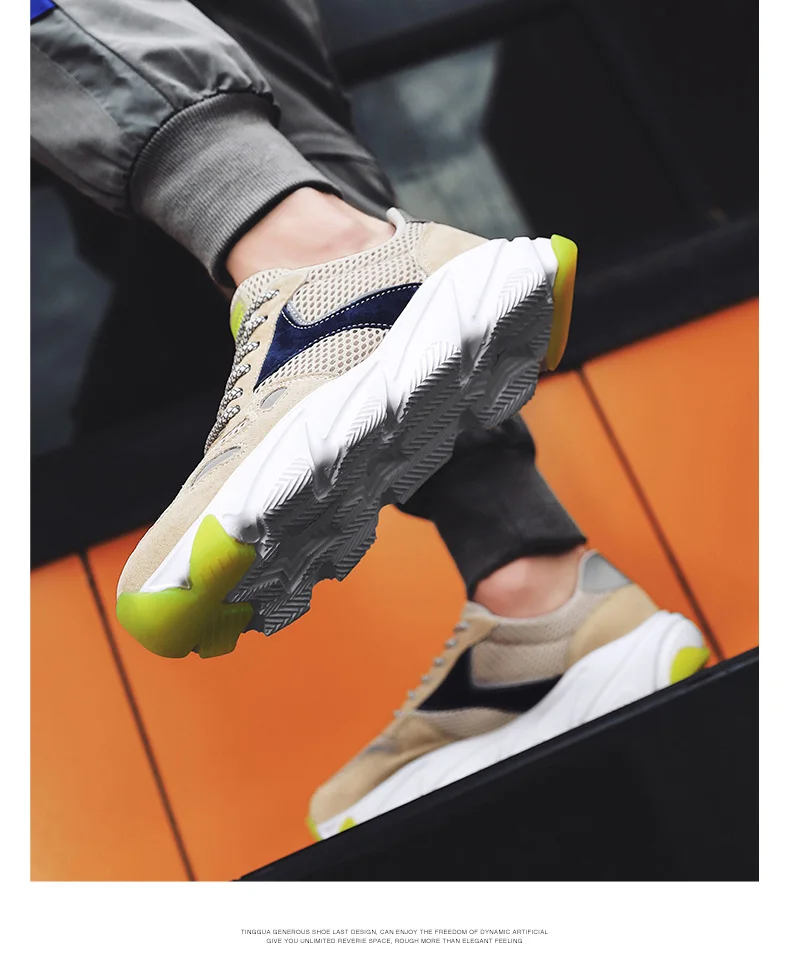 sneaker