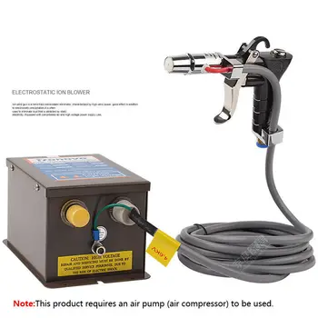 

Lonizing Air Wind Gun industrial Static Eliminator + Power Supply High Voltage