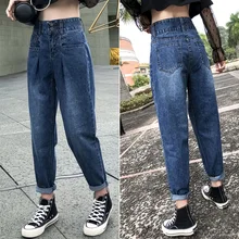Винтаж две кнопки Высокая талия джинсы-бойфренды для Для женщин мама свободные мешковатые брюки деним, джинсы для женщин Повседневное шаровары ботильоны зауженные папа джинсы