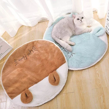 

HOOPET Pet Soft Fleece Pad Blanket Bed Mat For Puppy Dog Cat Sofa Cushion Home Keep Warm Sleeping Mattress Pet Supplies