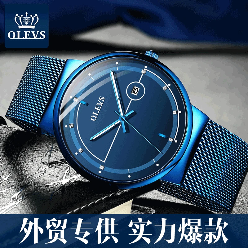 

Hot Selling OLEVS Fashion New Style Quartz Watch Ultra-Thin Waterproof Mesh Belt MEN'S Watch MEN'S Watch