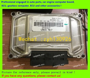

For F01R00DHB9 1026301GD153 JAC HFC4GA3 ME7/F01RB0DHB9 JAC car engine computer board/ ECU/Electronic Control Unit/Car PC