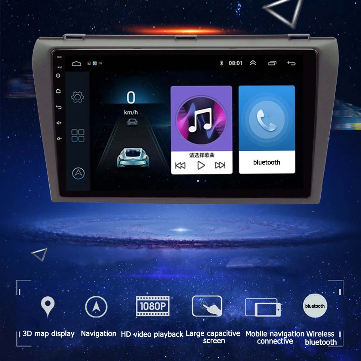 Audew 9 дюймов сенсорный экран автомобильный GPS навигатор Wifi 1+ 16g ночного видения Встроенный bluetooth HD дисплей для Mazda 3 2004-2012