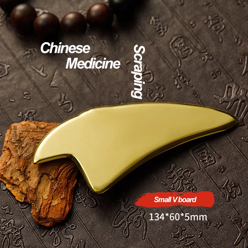 Gua Sha Brass Plate Dredge The Meridians Massage Health Care Chinese Medicine Maintenance Acupoint Durable Manual Guasha Scraper