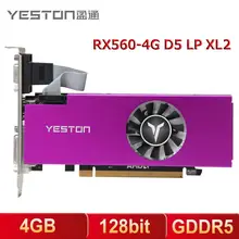 Yeston Radeon RX560-4G D5 LP XL2 Grafiken Karten 4G/128bit/GDDR5 Desktop Computer PC Video Graphics Karten 1200/6000MHz DirectX 12