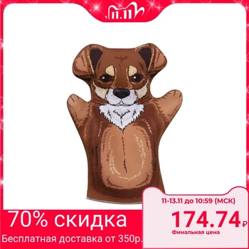 

Puppet theater "Zhuchka"