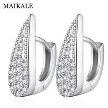 MAIKALE, классические серьги-гвоздики, AAA, кубический цирконий, форма капли воды, золото, серебро, корейский цвет, серьги для женщин, подарок другу