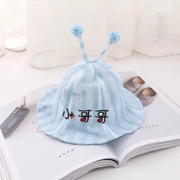 

Children's Baby Hat Personalized Text Fisherman Hat Sunshade Hat Sunscreen Breathable Mesh Cap Summer Kids Hat