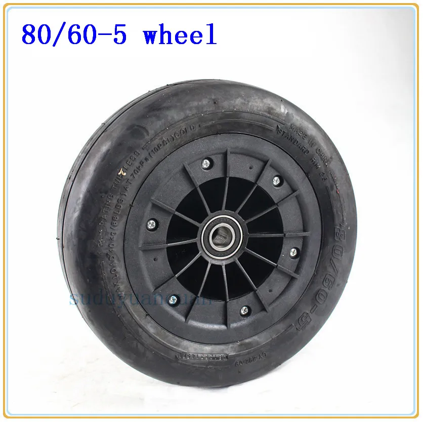 80/60-5 бескамерные шины вакуумные шины для электрического скутера мини мотоцикл Go-карт колесо 80/60-5 надувные колеса - Цвет: wheel