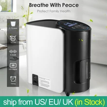 

VARON 1-7L Oxygen Concentrator Portable Generator O2 Oxygene Making Machine Home Care Air Purifier US/EU/UK in Stock