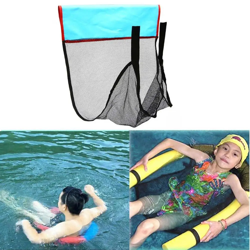 Водяное кресло для бассейна плавающий сетчатый стул из полиэстера вечерние в