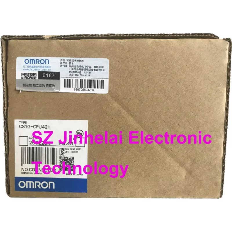 

Новый и оригинальный процессор CS1G 42H OMRON CPU MODULE