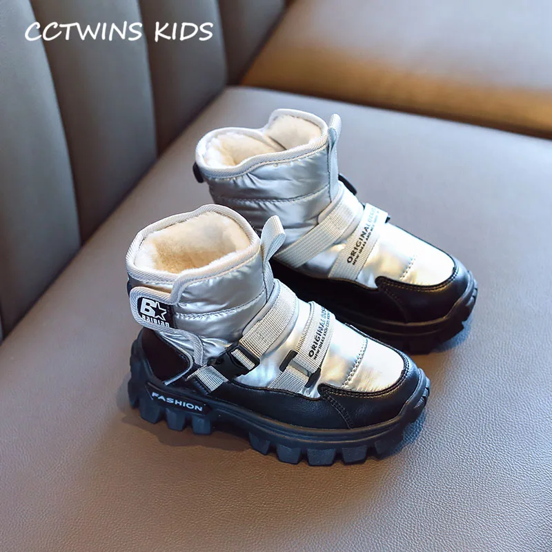 Silver CCTWINS/детская обувь; коллекция года; зимние детские модные короткие ботинки; брендовые зимние ботинки для маленьких мальчиков; Теплая обувь черного цвета для девочек; для малышей; SNB117 - Цвет: Silver