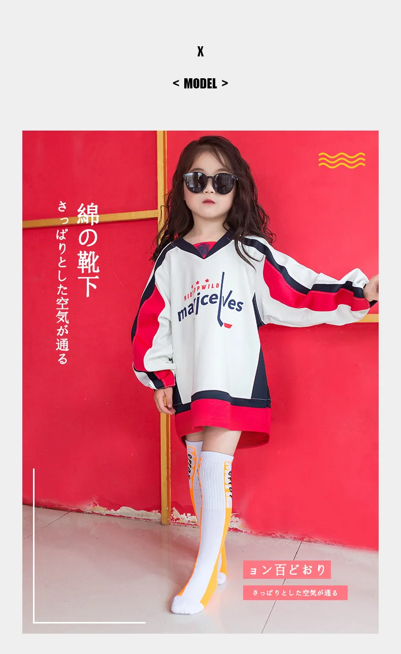 11556147149_462399956