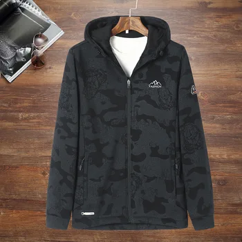 

Pack Plus Fat plus Size Male Jordan Jacket Coat Fat Man Leisure Loose Thicken Thicken Breathable Defense Windbreaker