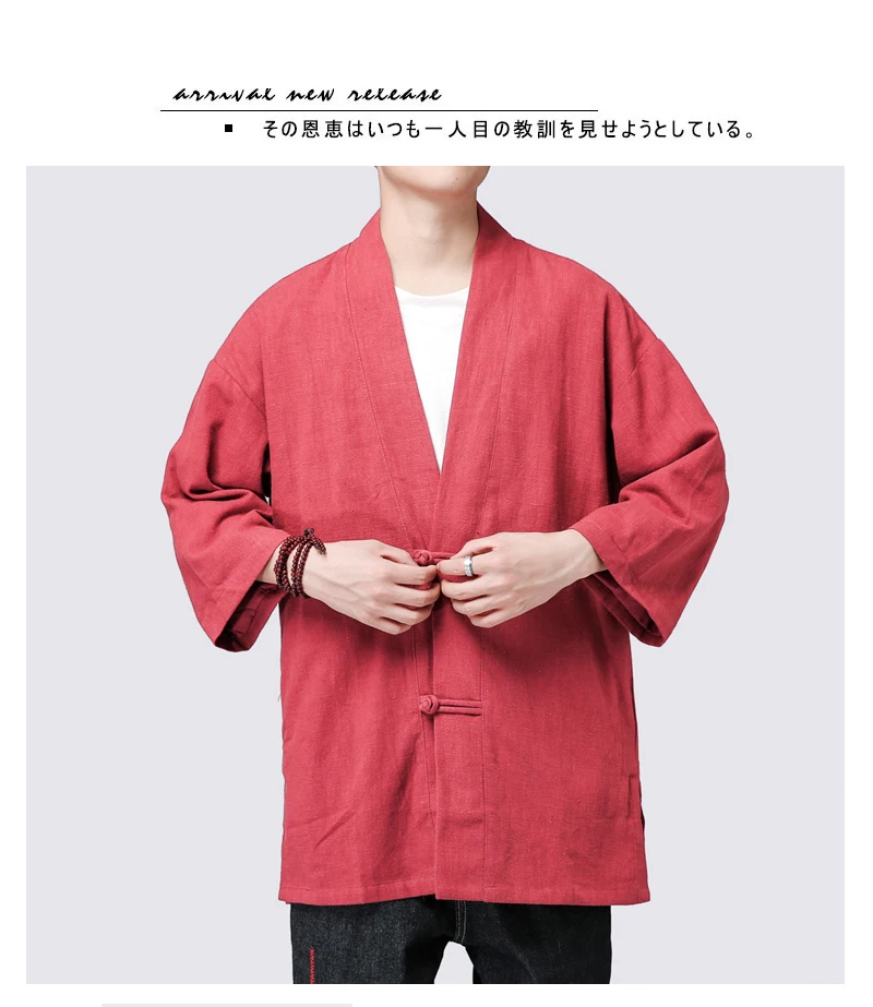 Sinicism магазин Мужская 2019 повседневная одежда Tang рубашки мужские s Улучшенный Hanfu Китайский стиль пальто рубашка мужская 3 цвета Пряжка Одежда