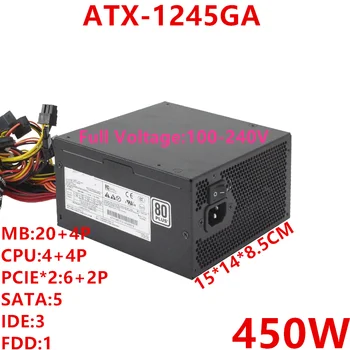 

New PSU For Enhance ATX 450W Power Supply ATX-1245GA