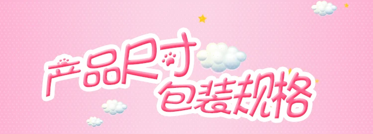 CHILDREN'S Suit Play House Ice Cream Car Candy Car Trolley Toys Model Ice Cream GIRL'S Have Plastic
