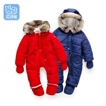 

Jingle Mallet Boys Girls Warm Rompers autumn/winter thicken cotton padded children's Outerwear