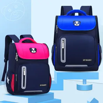 

Travel Backpack Bag Large Capacity Splash-proof Backpack Student School Shoulder Bag Storage Bags For Children Kids
