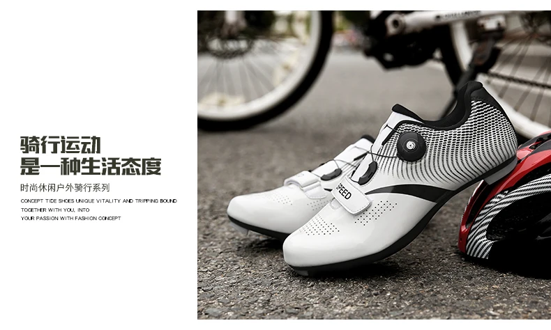 New Arrival Large Size Cycling Shoes Unisex Athletic Self-Lock MTB Bicycle Shoes Racing Road Bike Sports Shoes Zapatos Bicicleta