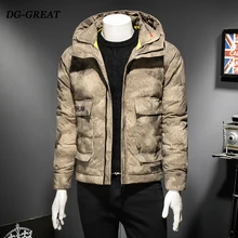 Зимний Камуфляжный пуховик, Мужская короткая версия, корейская мода, свободная Толстая куртка, красивый пуховик, Мужская одежда, высокое качество, пальто