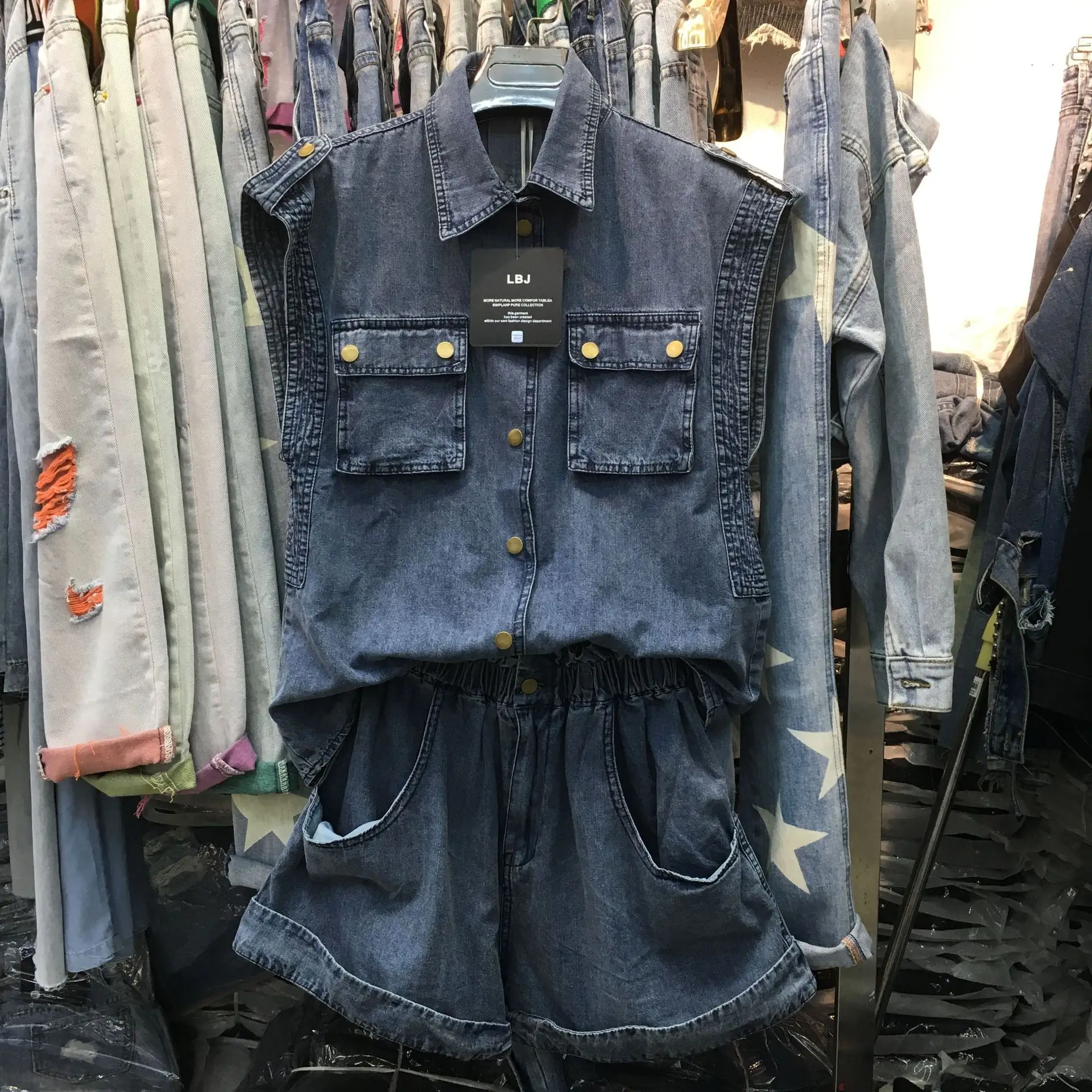 

2019 Summer New Style Female Jeans Sleeveless Shirt + Wide-Leg Shorts Two-Piece Set Network hong yang Gas Set