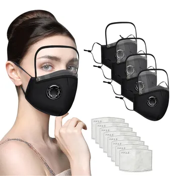 

face maske For Adults designer facemask reusable cloth fabric facemask Maske For Face Resist Dust Germs Маски Многоразовые