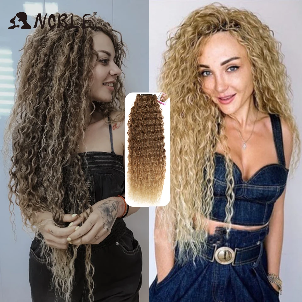 aliexpress.com - Noble Kinky Curly Ombre hair bundles Synthetic hair Super Long Curl 1 Pcs 28″-32″ Blonde Brown Bundles With Hair Extensions