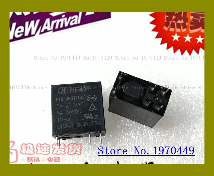 HF42F 018-2HS 5A250VAC JZC-42F 018-2HST | Обустройство дома