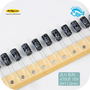 

Free shipping 2 pcs 16V 470uF high frequency low resistance capacitor RUBYCON ZLH series original authentic 8X11