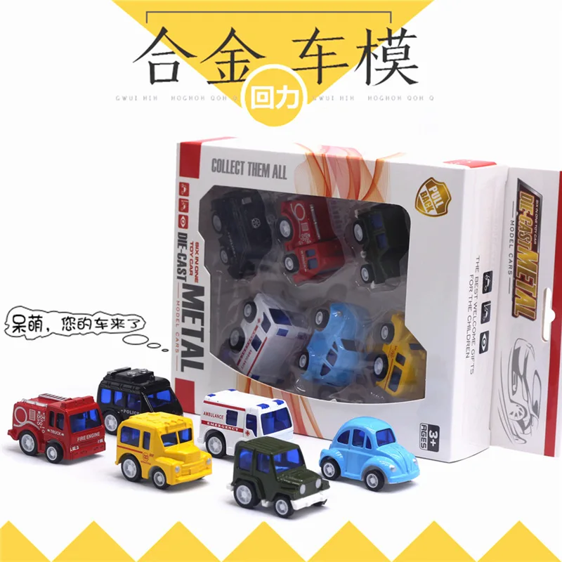 

6-Metal Car Cute Warrior Car Model Set Police Car Classic Car Ambulance Fire Truck School Bus Toy
